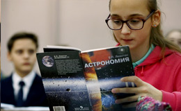 Теория и методика преподавания астрономии в образовательных организациях
