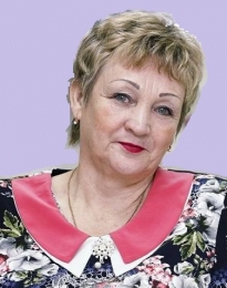Бакланова Светлана Леонидовна